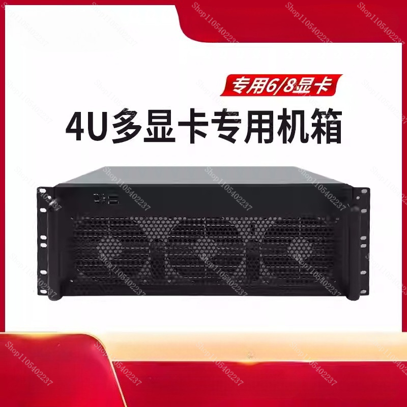 8 Gpu 4U Server Chassis - เคส 4U สำหรับหลาย GPU รองรับการ์ดจอ 6-8