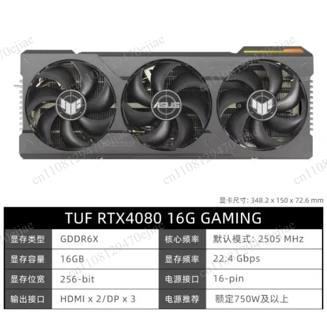 การ์ดจอแท้ ASUS ROG Strix RTX  - Rtx 4090 24Gb Video Card บทวิจารณ์และราคา