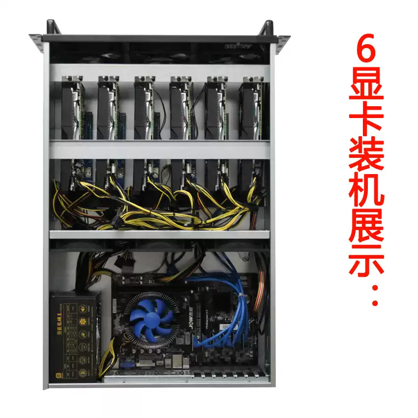 เคสใส่การ์ดจอ 4U รองรับการ์ดจอ - 8 Gpu 4U Server Chassis บทวิจารณ์และราคา