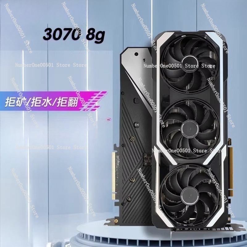 การ์ดจอ RTX3080Ti RTX3080 RTX3 - Rtx 3070 8Gb Graphics Card บทวิจารณ์และราคา