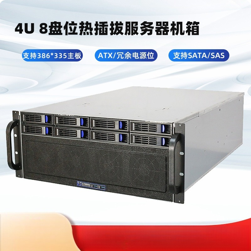 เคสเซิร์ฟเวอร์ 4U-R4408 รองรับ - 8 Gpu 4U Server Chassis บทวิจารณ์และราคา