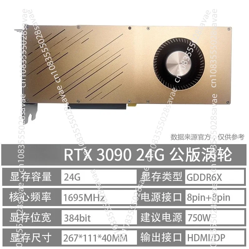 การ์ดจอแยก RTX 3090 24GB, 3080 - Rtx 3090 24Gb Graphics Card บทวิจารณ์และราคา
