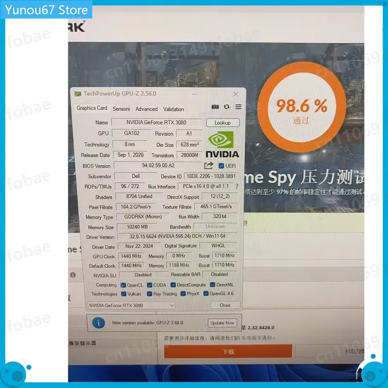 สำหรับการ์ดจอ RTX 3080 GPU 04Y - Rtx 3080 10Gb Gpu บทวิจารณ์และราคา